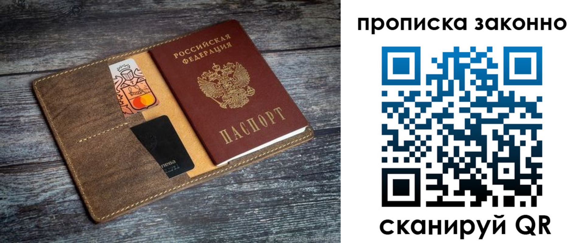 форма 3 в Муроме